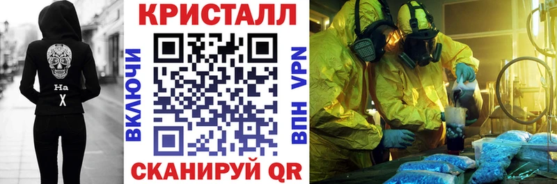 Amphetamine 97% Короча