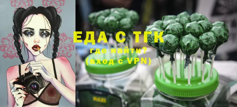 Cannafood марихуана  купить закладку  Короча 