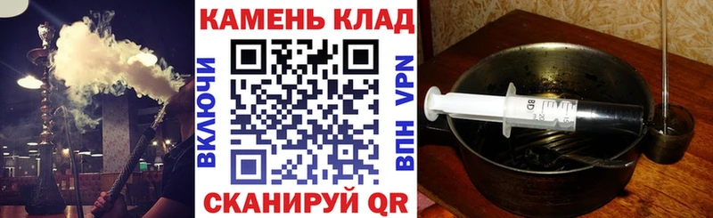 ГАШИШ AMNESIA HAZE  KRAKEN ссылки  Короча 