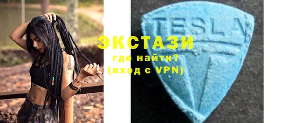 шишки Арсеньев