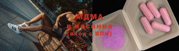 ешки Армянск
