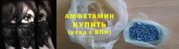 ГАЛЛЮЦИНОГЕННЫЕ ГРИБЫ Аркадак