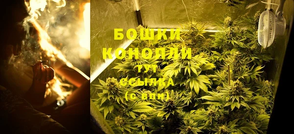 ешки Армянск