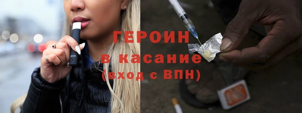 шишки Арсеньев