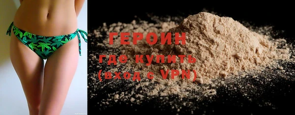 шишки Арсеньев