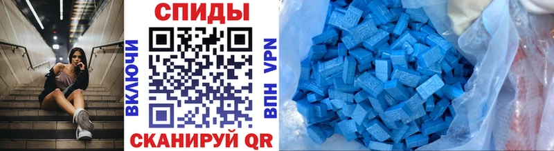 Метамфетамин винт  блэк спрут зеркало  Короча 